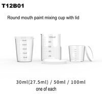 Round Mouth Paint Mixing Cups with cover - 3 pcs (30ml / 50ml / 100ml） - Image 1