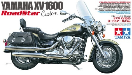 Yamaha road deals star custom